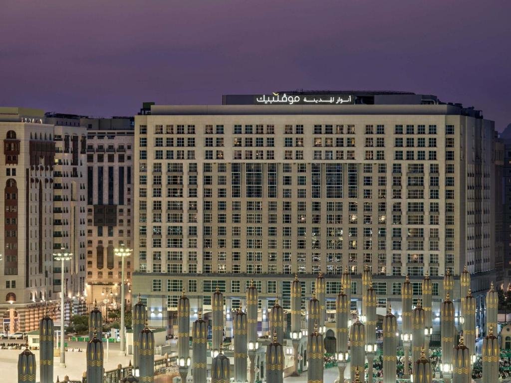 Facade de l'hotel Movenpick a Medine